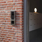 Digital dørstation og digitalt postkasseanlæg