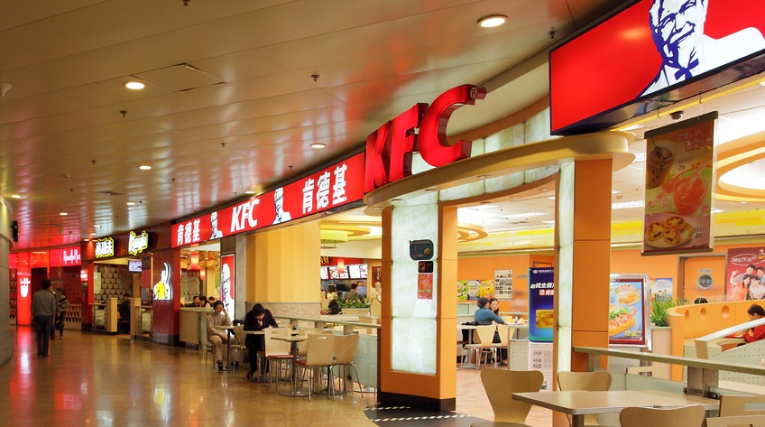 KFC och Cargill ska slåss om veganerna