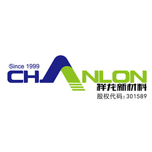 Xianglong - supplier of high-performance transparent nylon 12