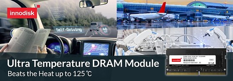 DDR4 DRAM modul med driftstemperatur op til 125℃  - industriel dram ddr4 ultra temperatur